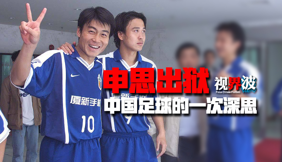 这会子人应该大多在前院和灶房，李财主铁定也在前院招待宾客，咱从院墙后面溜进去。